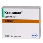 Ксеникал капсулы 120 мг, 84 шт. - Хабаровск