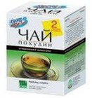 Худеем за неделю Чай Похудин Очищающий комплекс пакетики 2 г, 20 шт. - Хабаровск