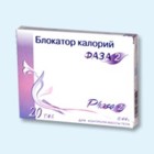 Блокатор калорий Фаза 2 таблетки, 20 шт. - Хабаровск