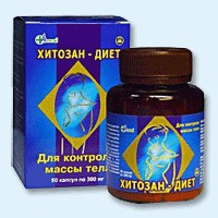 Хитозан-диет капсулы 300 мг, 90 шт - Хабаровск