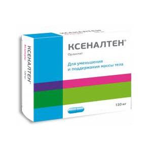 Ксеналтен капсулы 120 мг, 21 шт. - Хабаровск